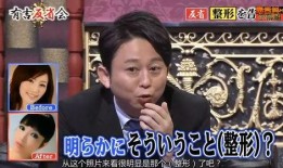 日韩娱乐圈爆料,独家爆料背后的真相与内幕